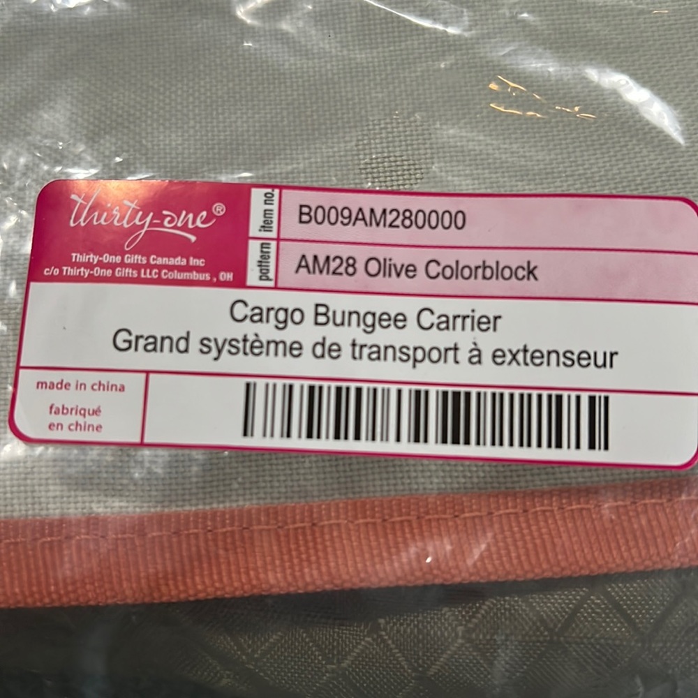 Thirty One cargo bungee carrier
